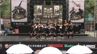 Choreography 排舞賽 dalc | 20131102 新北市國際街舞 New Taipei Bboycity 大賽特別資格賽