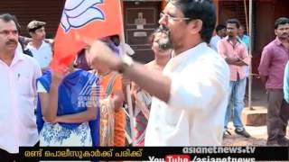 Conflicts in BJP hartal at Kasargod