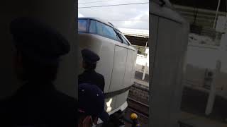 【特急しらさぎ12号】〜米原駅にて連結解除〜