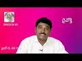 epi 82 అంశం క్రైస్తవ అభివృద్ధి ఏ విషయం లో కనబడుతుంది message by.bro.d.ravi coc h.junction