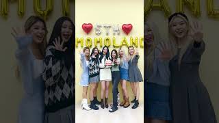 MOMOLAND💗MERRY 영원하자🎉🍰🎉 #MMLD_5TH_ANNIVERSARY #MOMOLAND #모모랜드