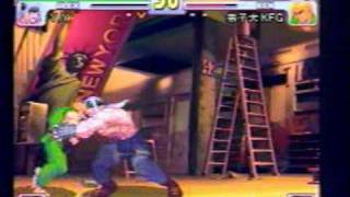 3S (10) - Y.Y (Alex) vs. Deshiken (Ken)