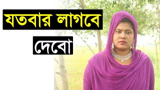 নতুন উদ্যোক্তাদের জন্য পরামর্শ  ব্রয়লার মুরগি পালন, ব্রয়লার মুরগি পালনে খাবারের সঠিক তালিকা ১১