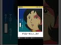 ガンダムの「ボケて」 声に出して読んでみた！３０連発！