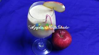 Healthy Apple milkshake // ചൂടിനെ അതിജീവിക്കാൻ ഒരു ഹെൽത്തി ആപ്പിൾ മിൽക്ക് ഷേക്ക്