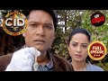 एक Watch बन गई CID ​​के लिए Important Evidence | CID | सी.आई.डी. | Latest Episode | 9 Oct 2024