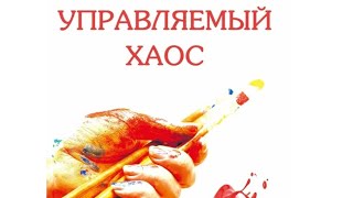 КУРСК ПРОБИЛ ДНО!/ ЭТО ДАЖЕ НЕ ДОНБАСС!/ СЕРГИЙ АЛИЕВ/ МАКСИМАЛЬНЫЙ РЕПОСТ!