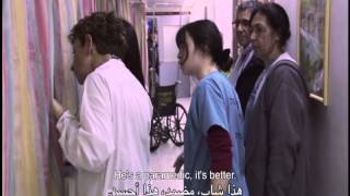 Go2Films- Jerusalem ER- clip