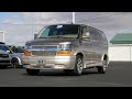 2017 Chevrolet Conversion Van - Explorer Vans 7 Passenger LOW-TOP | CP16865T