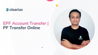 EPF Account Transfer | PF Transfer Online