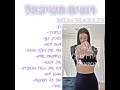 רוצים חשיפה