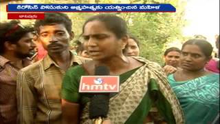 Public Protest over Houses Demolition at Chandrababu Colony in Eluru | West Godavari | HMTV