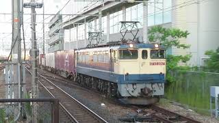 JR貨物 EF65-2067号機（新鶴見）＋コキ17両　貨物列車74レ 2024.09.14（尼崎駅到着）