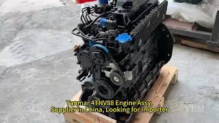 Yanmar 4TNV88 Engine Assy