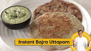 Instant Bajra Uttappam | बाजरा उत्तपम कैसे बनाते हैं | #MilletKhazana | Sanjeev Kapoor Khazana