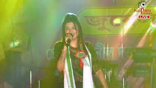 Churi Chara Kaj Nei | Teen Murti | Mithun | Shoma | Bengali Song | Live - Priyanka Dutta