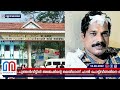 ആലപ്പുഴ ജനറല്‍ ആശുപത്രിയില്‍ യുവാവിന്റെ തലയില്‍ ഫാന്‍ പൊട്ടിവീണു i alappuzha gereral hospital