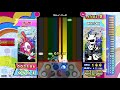 pop n music peace ストレイ・マーチ zodiac oracle 1 ex