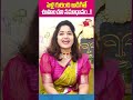 madhavi latha reveals her marriage teluguone madhavilatha madhavilathainterview celebrity