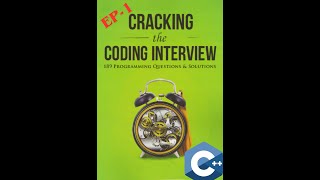 CTCI #1: Unique Characters in String - C++ Interview Solution