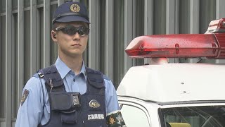 警察官もサングラス着用します「威圧的に感じないで気軽に話しかけて」　サングラスは私物でも奇抜は禁止　上司の許可制　広島県警