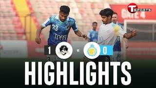 Highlights | Fortis FC vs Chittagong Abahani Limited | Football | BPL 2024–25 | T Sports Football