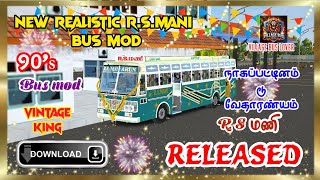 🎀NEW REALISTIC 90's VINTAGE KING R.S MANI BUS MOD RELEASED💯DOWNLOAD NOW😎#trending#rsmanibusmod