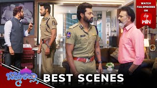 Bommarillu Best Scenes: 14th February 2025 Episode Highlights | Watch Full Episode on ETV Win