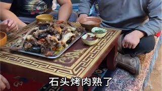 草原美食内蒙美好推荐官石头烤肉羊排