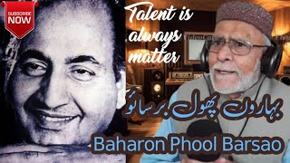 Baharon Phool Barsao | Suraj 1966 | Mohammed Rafi | Rajendra Kumar, Vyjayanthimala | By Zahid Malick