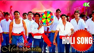 Soni Soni 4K Full Mp3 Song | Mohabbatein | Shah Rukh Khan, Aishwarya Rai | Jatin Lalit | Holi Song