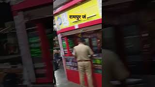 Rampur Junction Railway station, Departing Rampur jn, #trending #shorts #viral #youtubeshorts