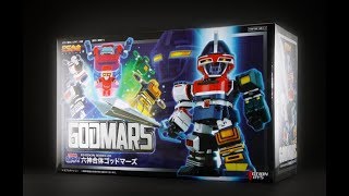 TOYSTV S9 E1 P4「爆玩具」Action Toys ES-GOKIN ES-20 GODMARS 六神合体ゴッドマーズUnbox