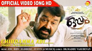 OPPAM  MOVIE SONG