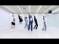 stayc 스테이씨 gpt dance practice