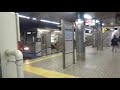 osaka metro四ツ橋線23系・住之江公園駅