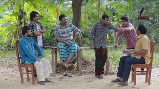 উত্তেজিত হয়ে ছোট ভাইকে মারতে গেলো বড় ভাই | Bangla Natok Funny Clips