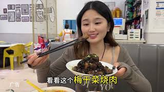 78块钱五菜一汤吴江的小伙伴也太幸福了吧#附近美食优惠团购