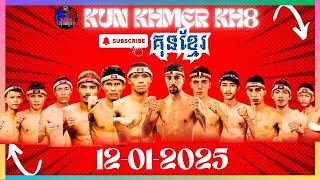 🥊🤜KH8 is the BEST Kun Khmer Fighter of 2025 Says Top Coach!