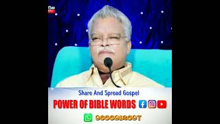 Christianity is a continuity,Not discontinuity || Jayashali sri PD. sundararao Garu Boui.