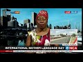 international mother language day celebrates diversity