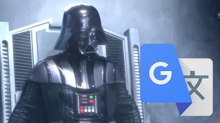 Darth Vader Awakens but it's dubbed by Japanese Google Translate