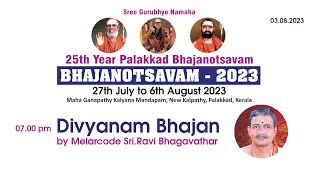 25th year Palakkad Bhajanothsavam 2023-Divyanam Bhajan.