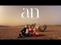 A Stunning Pre-Shoot in Magical Morocco - Marrakech - Akash & Nish -  4K