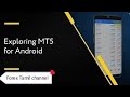 How to use mt5 ? How to trade?Forex Tamil channel 💪