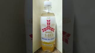 【三ツ矢】これから｢三ツ矢PREMIUM SWEET(プレミアムスイート)｣を飲みます♪ #shorts #三ツ矢 #プレミアム #スイート #炭酸