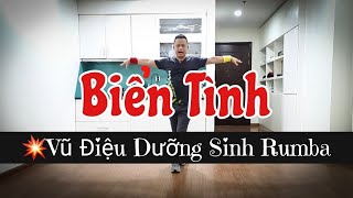 BIỂN TÌNH🔴(bài nhảy đơn) - Nhạc Chậm 💥Vũ Điệu Dưỡng Sinh / Leo (BÀI HƯỚNG DẪN BẤM▶️)