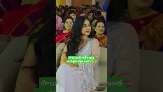 సాయి ధరమ్ తేజ్ కి ఇంత అందమైన సిస్టర్ ఉందా😱😱#telugu #trending #beauty #cute #saidharamtej #sister