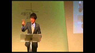 [서울드림교회] 예수 공동체의 성령충만_김여호수아 목사