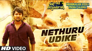 Netthuru Udike Full Video Song || "Krishnagadi Veera Prema Gaadha" (KVPG) || Nani, Mehr Pirzada